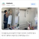 경동나비엔 부천대리점 이미지