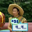 인천공항에너지 북측 | [베트남 여행 1] 하노이 공항에서 사파 가기 (feat. 슬리핑 버스)