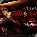 주식회사 브이파이브게임즈 이미지