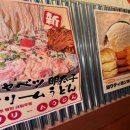 용산-249 이미지