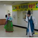 글로리요양병원