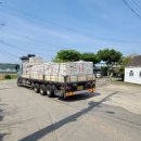 거상자원 이미지