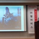 프로젝트K 이미지