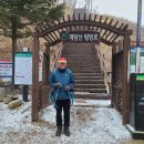 계방산펜션 Daum카페