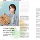 수채화(동부센터) 이미지