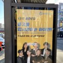 완정공단입구(42409) 이미지