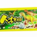 석기시대 - 용인시 기흥구 동백중앙로 358-8 | 석기시대