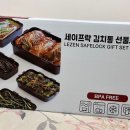 주식회사태성산업 네이버블로그