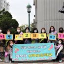 신백초등학교 이미지