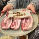 못나이인생뽑기 이미지