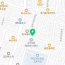 김영부동산공인중개사사무소 이미지