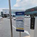원주에서 식자재마트 대형마트 찾는다면 여기, 원주 플러스마트 후기