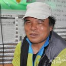 남일당 - 용인시 처인구 금령로 79 | 남일당