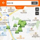 기지시연합의원 이미지