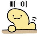 비브레이브천안 이미지