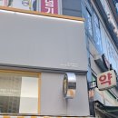 메가엠지씨커피김포 - 김포시 장차로 4 | 메가엠지씨커피김포