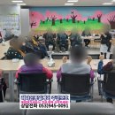 (주)레마온종일케어 이미지