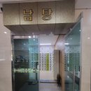 상관유스호스텔 이미지