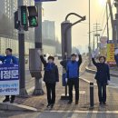 새말사거리 이미지