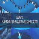 지엔컨설팅 - 중구 퇴계로18길 33 | 지엔컨설팅