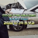 메르세데스벤츠모빌리티코리아㈜ 이미지