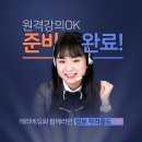 애리영