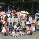 솔샘어린이집 이미지