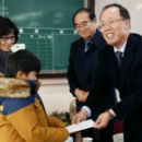 청동초등학교 이미지