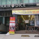 마이본1호 이미지