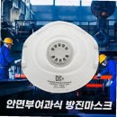 신용사 이미지