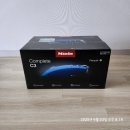 파워라인 | 10년 쓴 밀레 청소기 보내고 재구매한 밀레 C3 파워라인 후기