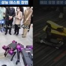 평화농장 이미지