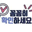 오늘도1등 네이버블로그