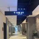 킨텍스, 한류월드 | 일산 킨텍스 맛집 브런치빈 브런치 세트 솔직후기