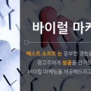 위플랜미디어