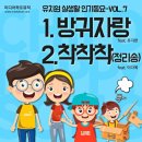 미디어하프