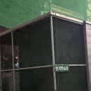 잠실골프연습장(실외) | 정왕동 인도어 골프장 '시화골프연습장' 이용 후기, 정왕동 실외 골프 연습장