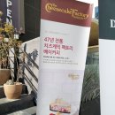 디스팅트 분위기 좋은 역삼동 파스타에 인생 치즈케이크까지!