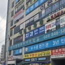 일린 뷰티 아카데미 이미지