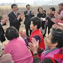 남하2리경로당 이미지