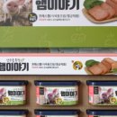 부대목장 이미지