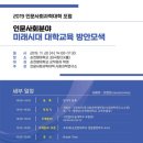 대학복사 이미지