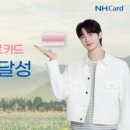 주식회사 빅트래블여행
