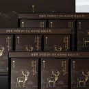 더바른 농장 이미지