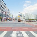 포스코코너공인중개사사무소 이미지