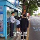 대현고등학교 앞 이미지
