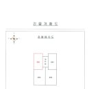 남동39 이미지
