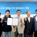 건국대학교 정보통신대학원 이미지