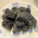 공주-05 | [Wedding 05] 남자친구네 첫 인사 - &#34;압구정 공주떡&#34; 일요일 서울 직배송 후기