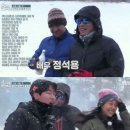 언덕집민박 이미지